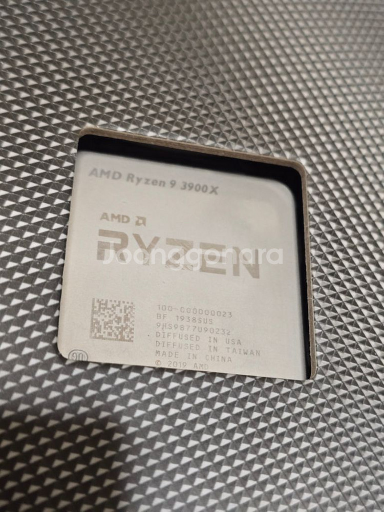 AMD 라이젠 9 3900X CPU--1
