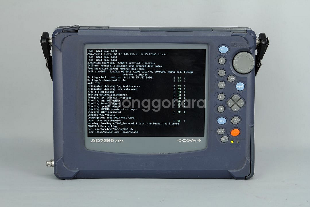 Yokogawa AQ7260 OTDR 광펄스 시험기--1