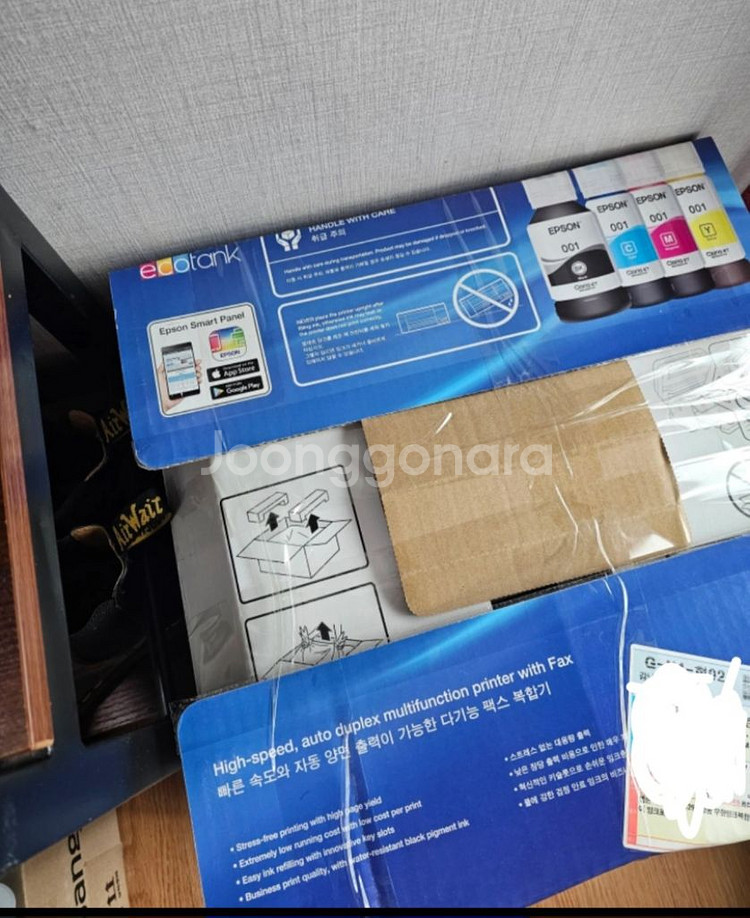 거의새거 앱손 M3170 정품 무한잉크 복합기 팝니다.--2