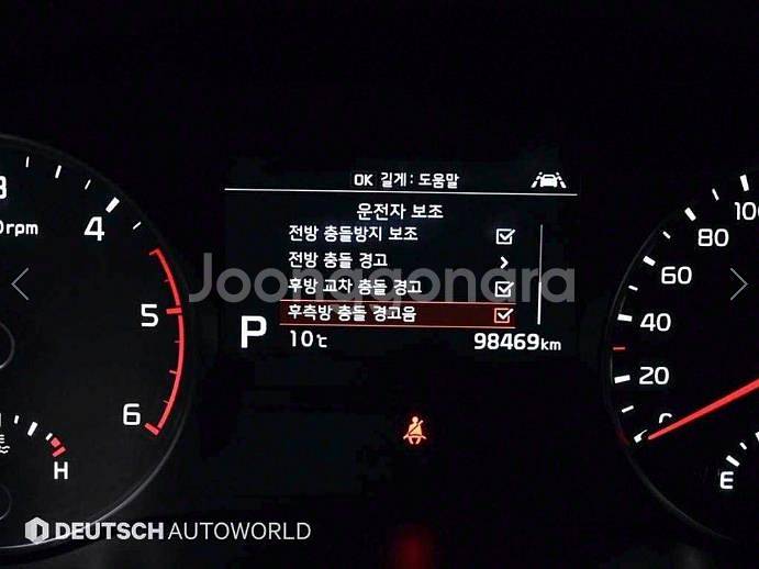 @20년식 스포티지 더 볼드 1.6 디젤 4WD 프레--7