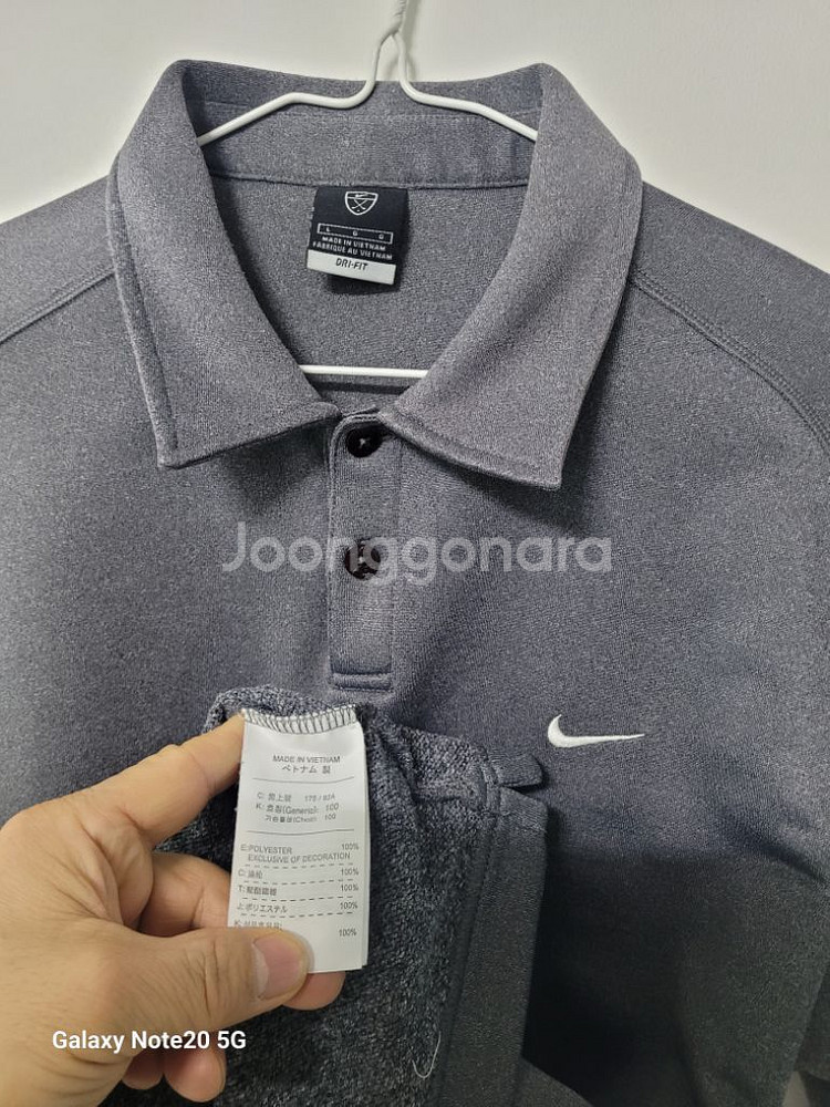 남성 나이키골프 기모 겨울 긴팔티셔츠(스판100)--3