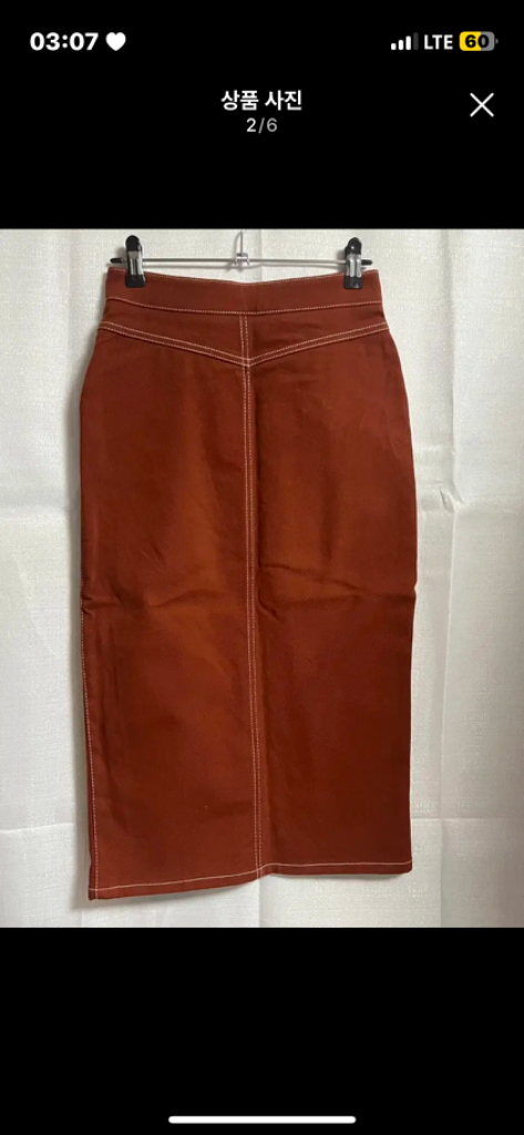 자라 H라인 롱치마 롱스커트 이미지