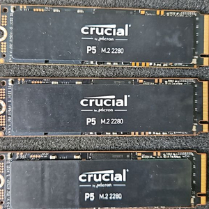 마이크론 크루셜 2TB nvme(ssd)팝니다