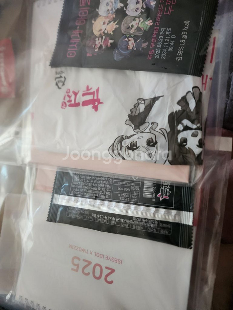 두찜 이세돌 엽서A세트(튀김봉지,봉투,김,무껍질 풀셋)--1