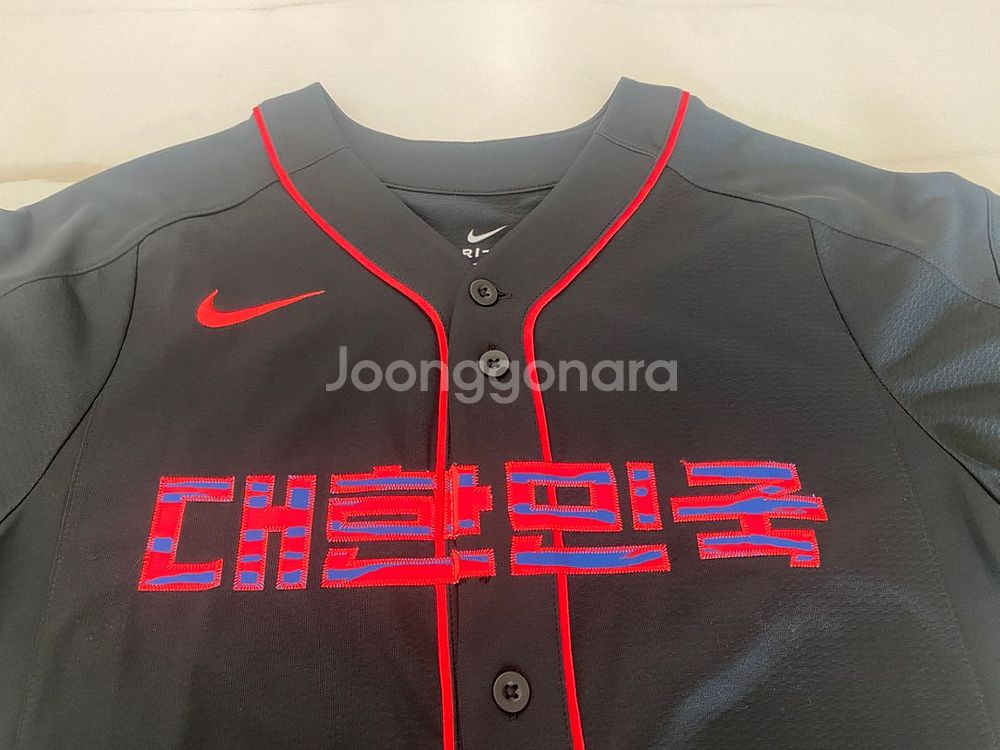 [새상품]정민철 싸인 나이키 대한민국 야구유니폼 분양!--2
