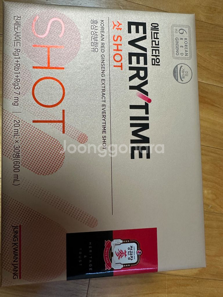 (새상품)정관장 홍삼 샷 30병 팝니다--1