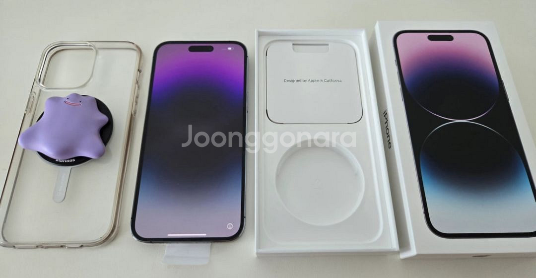 아이폰14 프로맥스 딥퍼플 256(A급 풀박)--0