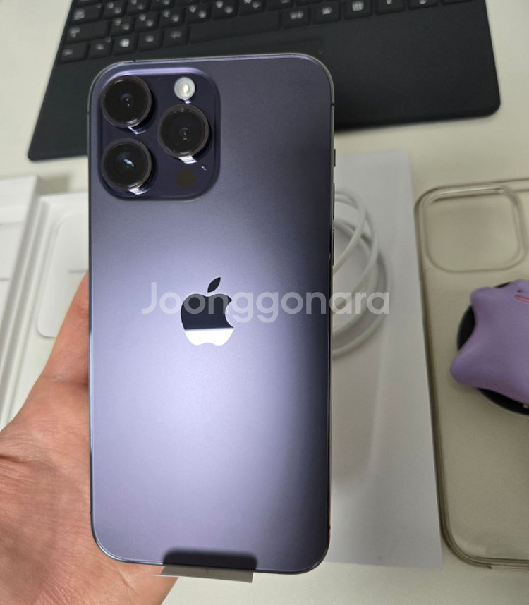 아이폰14 프로맥스 딥퍼플 256(A급 풀박)--2