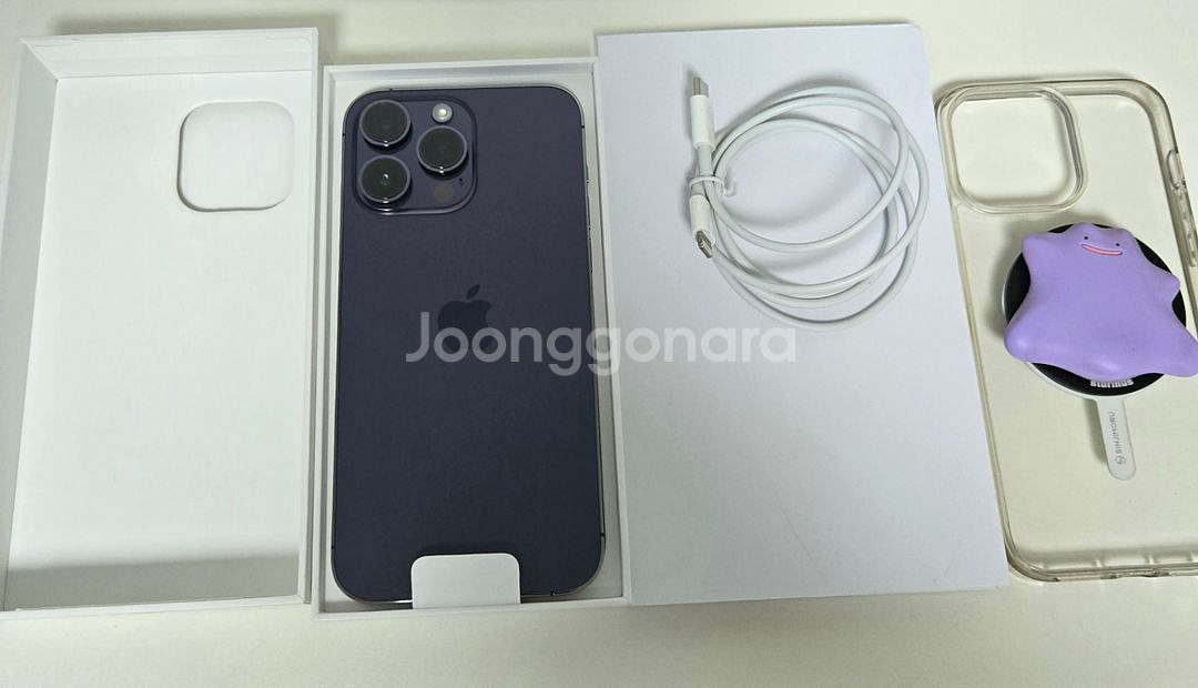 아이폰14 프로맥스 딥퍼플 256(A급 풀박)--1