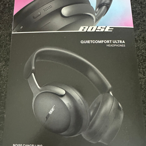 bose qc 울트라 무선 헤드폰