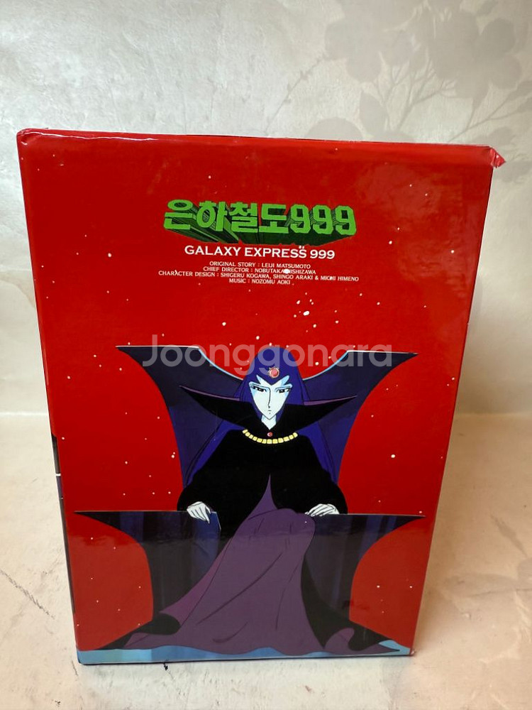 은하철도 999,전편,29disc,DVD박스세트,무삭제--3