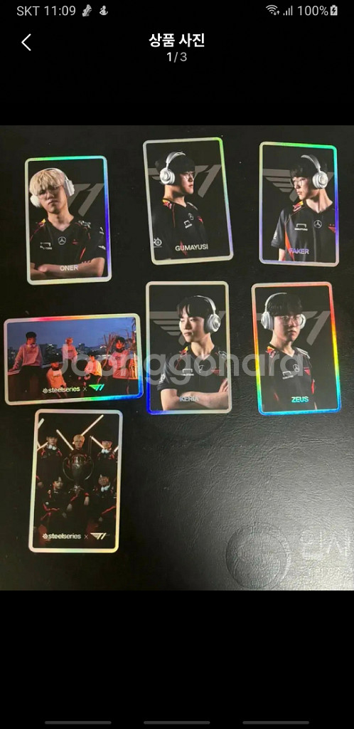 미개봉 굿즈 T1 티원 포토카드및 아크릴 스탠드--1