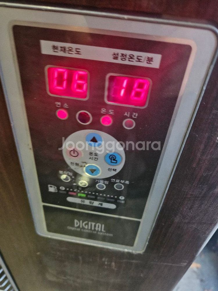 볼케이노 돈풍기 곱창난로 튜브히터난로 열풍기 온풍기--2