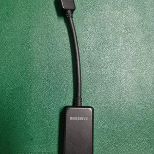 삼성 랜젠더 AA-AE3AUUB 3.0 USB to 랜