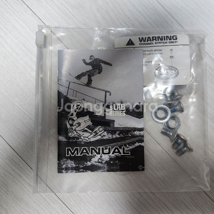 SP 바인딩 애스랩 (S) 민트급--9