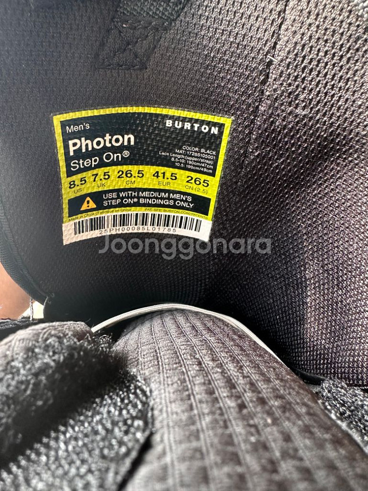 2425버튼 스텝온 바인딩m2425 포톤 부츠 k2데크--7