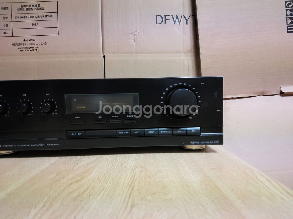 인켈 인티앰프 AX 5015R (오디오 스피커 음향기기--2