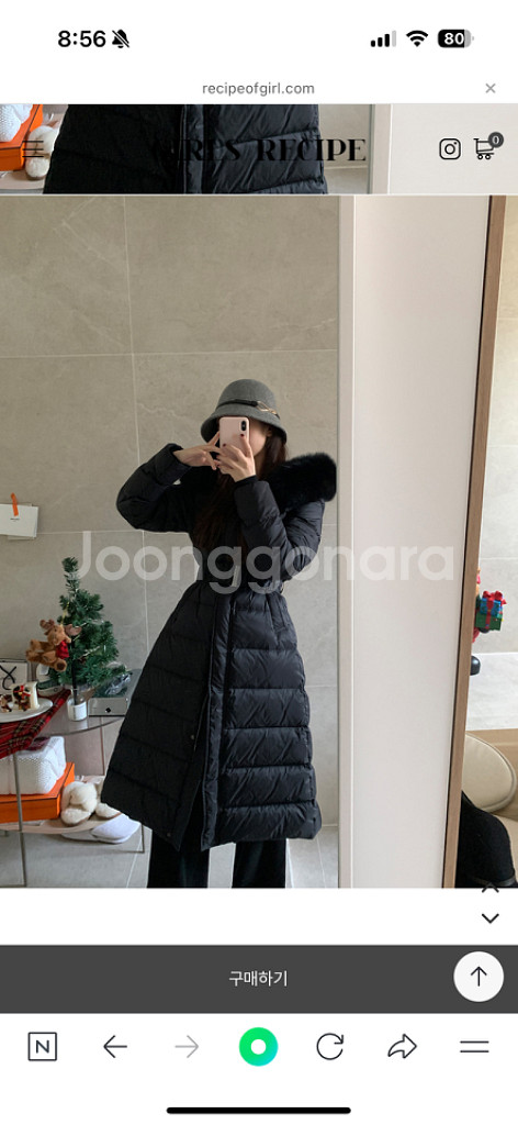 (새상품급)소녀레시피 덕다운 슬림 롱패딩--2