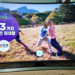 삼성 48이치 UHD 스마트 LED TV