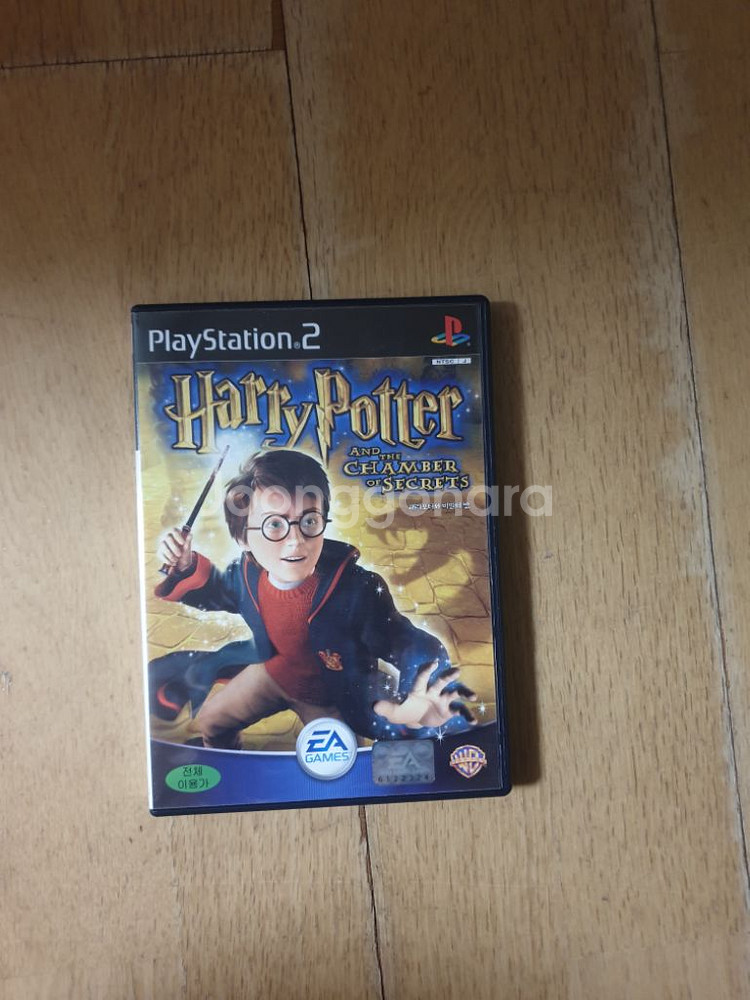 플스2(ps2) 해리포터와 비밀의 방 팜--1
