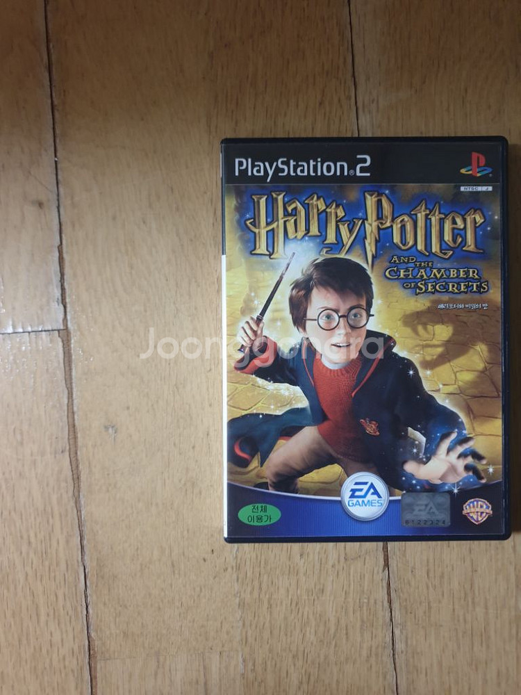 플스2(ps2) 해리포터와 비밀의 방 팜--2
