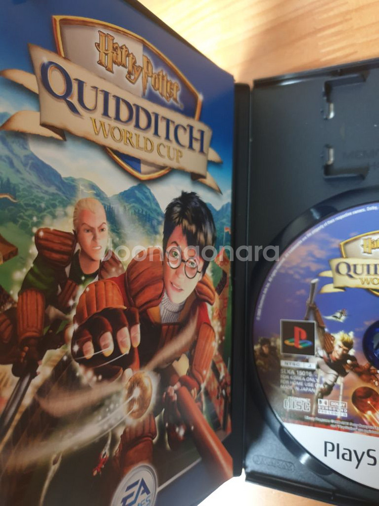 플스2 해리포터와 퀴디치 월드컵 팜--1