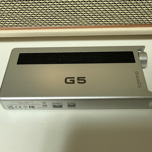 토핑 g5