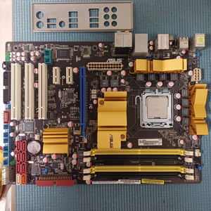 ASUS P5Q+E8400 보드세트