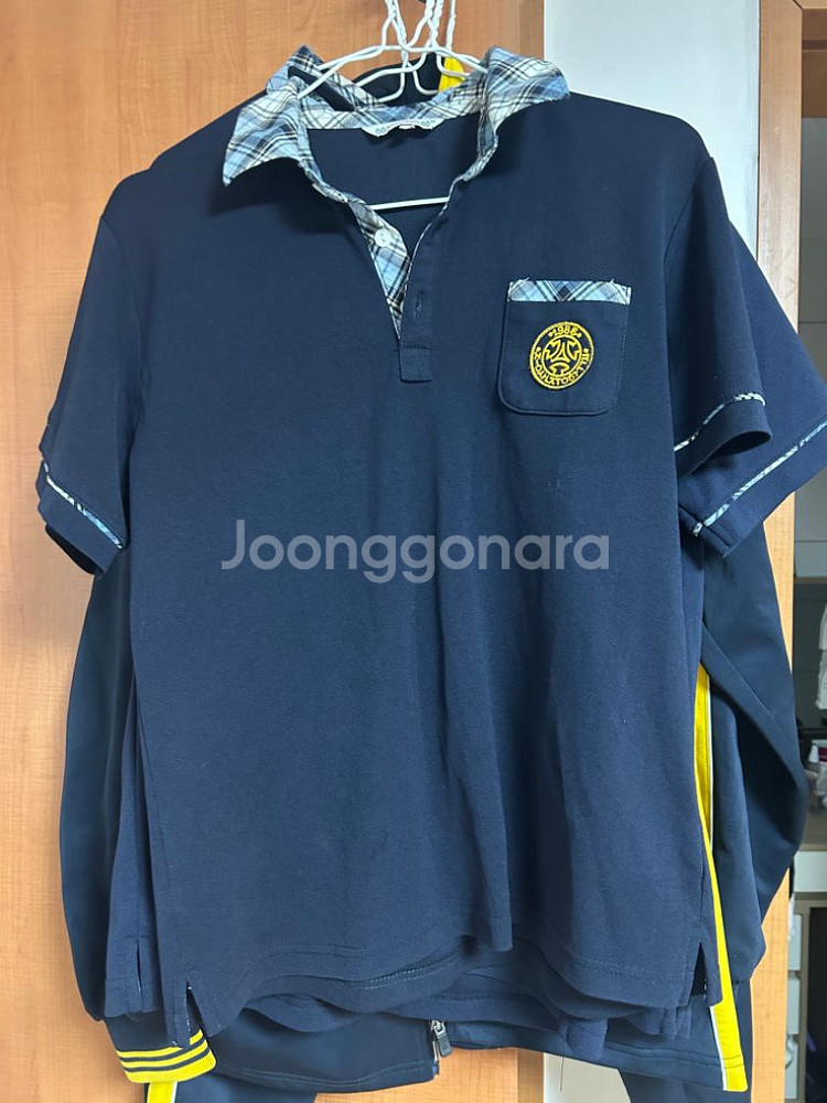 증산중학교 교복팝니다--6
