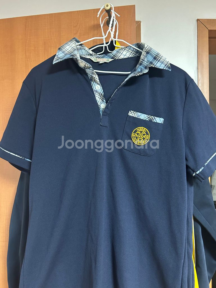 증산중학교 교복팝니다--7
