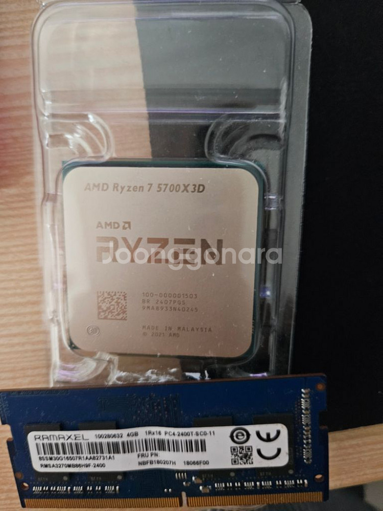 Amd 라이젠 5700x3d 판매합니다--1