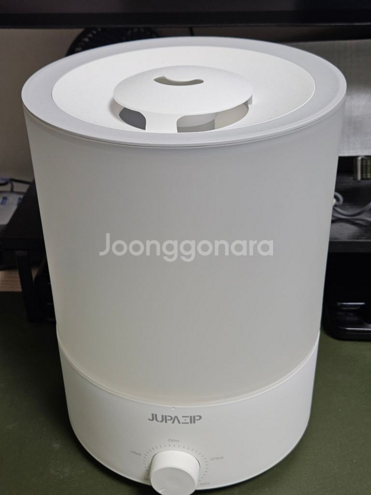 주파집 가습기 4L--1