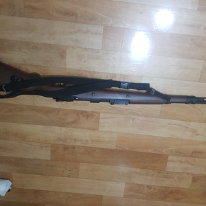 kar98