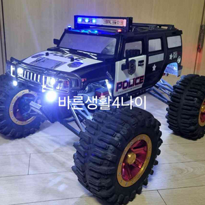 [RC카]1/8 폴리스 험머 옵션 서밋 몬스터트럭4WD