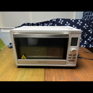 하임셰프 전기오븐기기 XOVEN-500W (White)