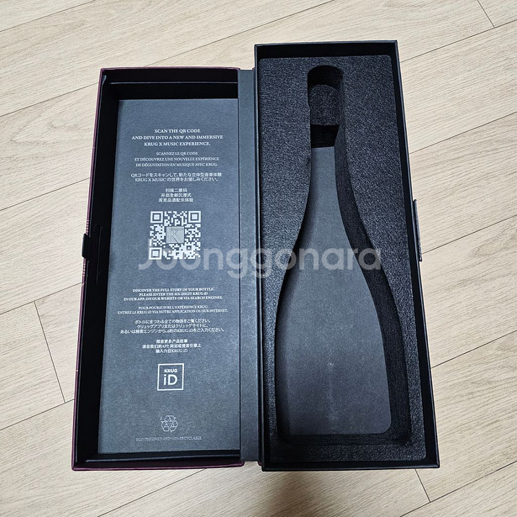 크룩 171 케이스--1