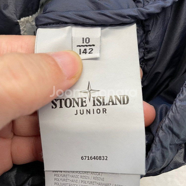 스톤아일랜드 주니어 아동 10A 패딩조끼--6