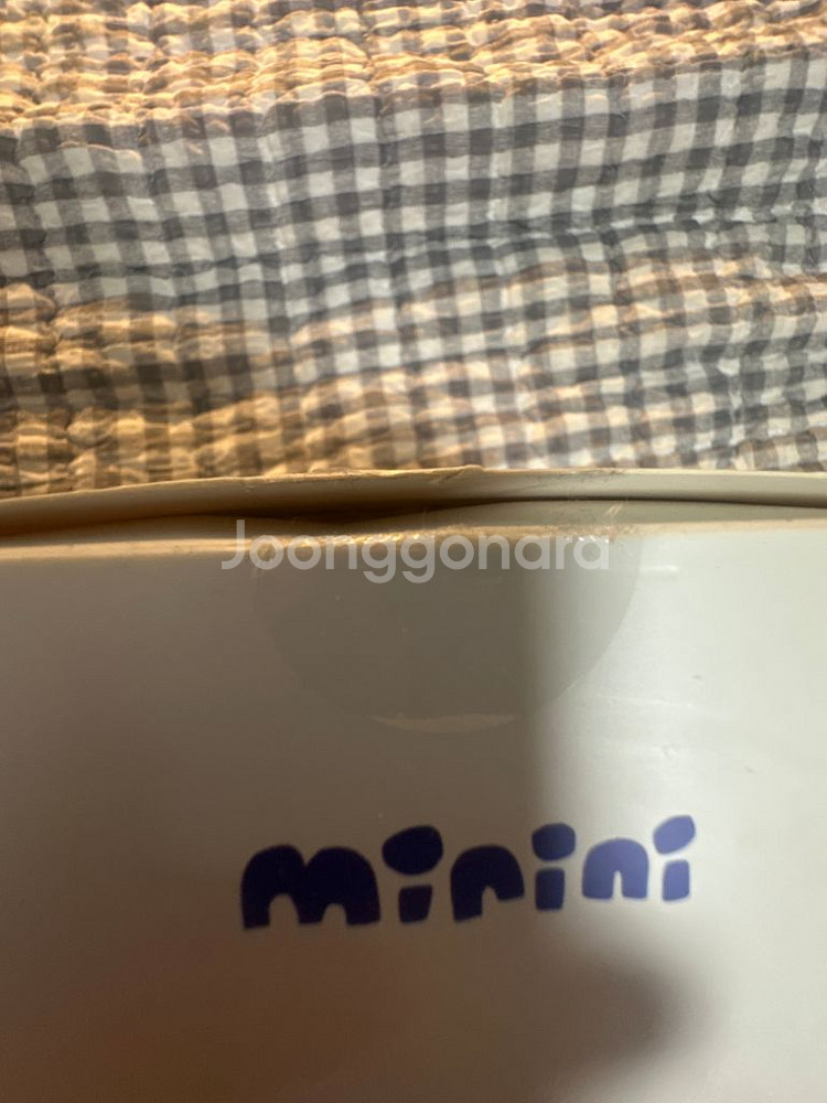 뉴진스 버니니 인형 팝니다--1