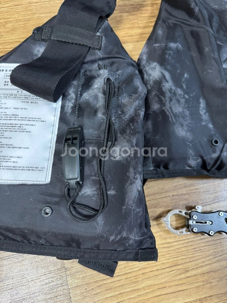 다이와 낚시 구명조끼 df6421 게임베스트 +립그립--3