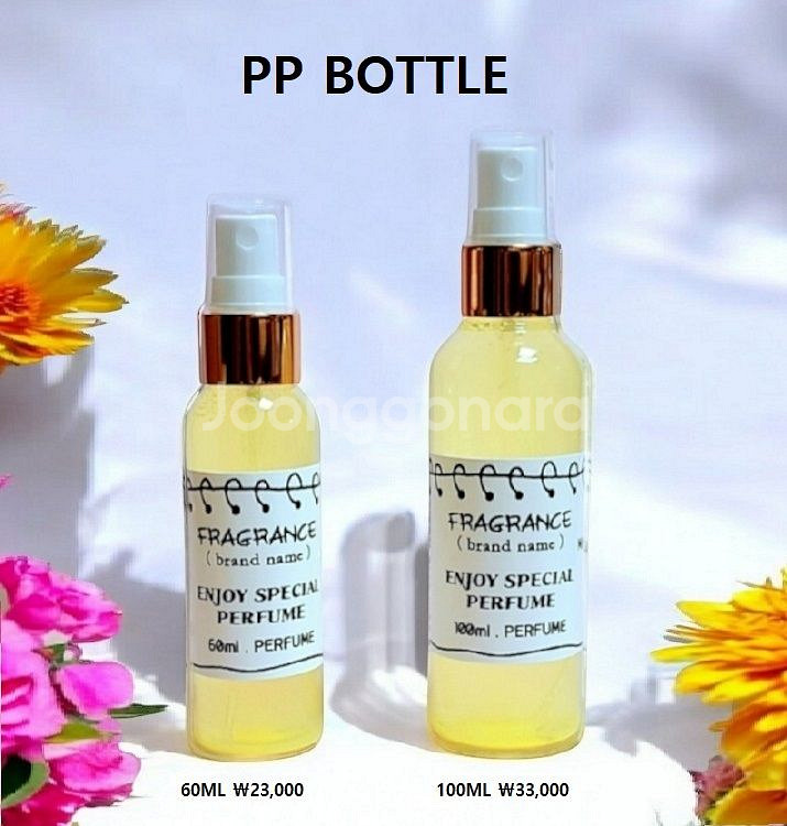 50ml [조말론ㅡ 우드세이지&씨솔트 type] 퍼퓸--2