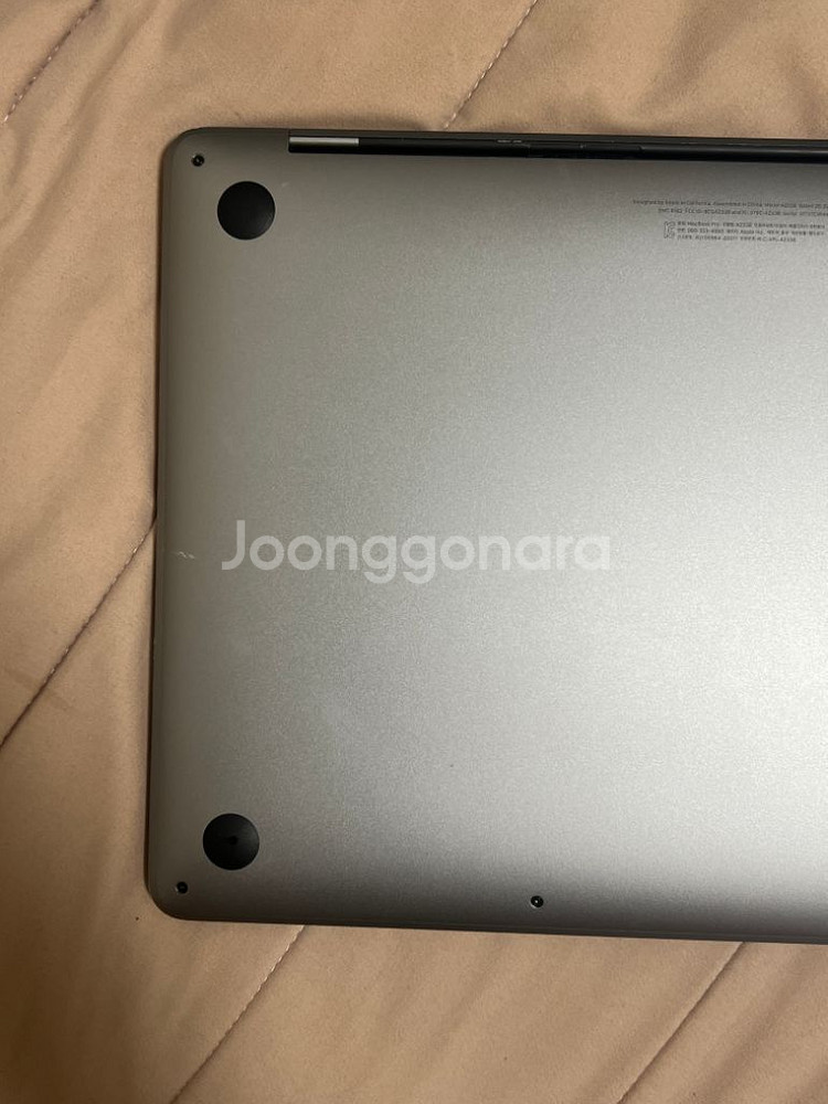 맥북 프로13 M2 (Macbook Pro13)기본형--1