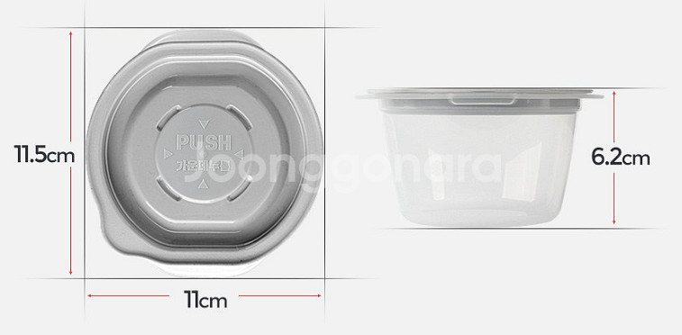 아카시아리빙 전자렌지용 냉동밥보관 쿡앤밥 275ml--4