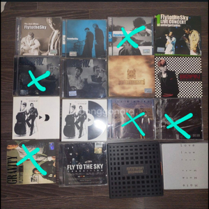 플라이 투 더 스카이 CD