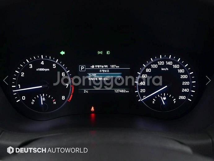 @17년식 G80 3.3 GDi AWD 프리미엄 럭셔--7