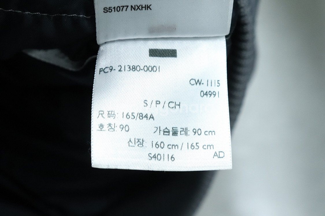 (S) 리바이스 패딩 점퍼자켓 실버 올드스쿨--7