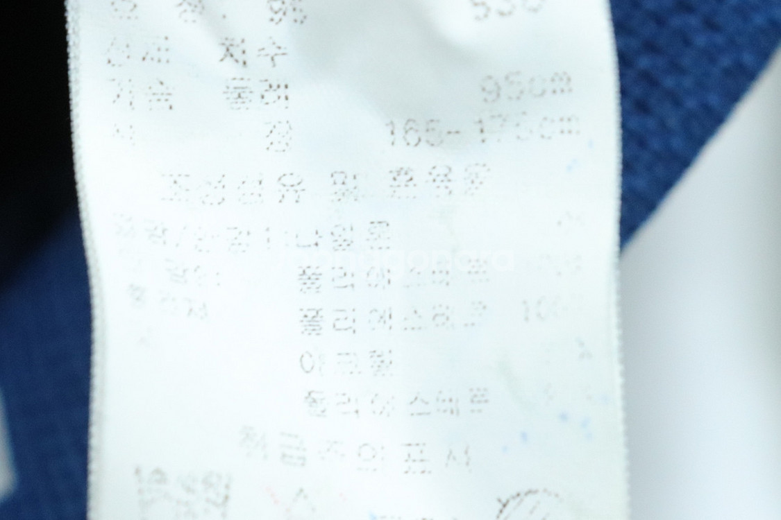 (M) MLB 엠엘비 패딩 점퍼자켓 텍사스 올드스쿨--9