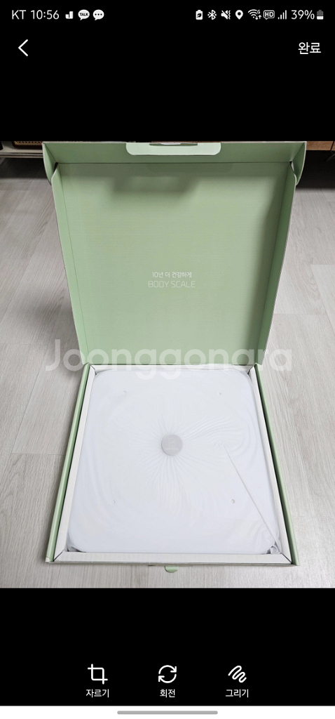 바디프랜드 스마트 체중계 바디스케일--2
