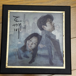 도깨비 OST pack1, 신품급, 개봉 only