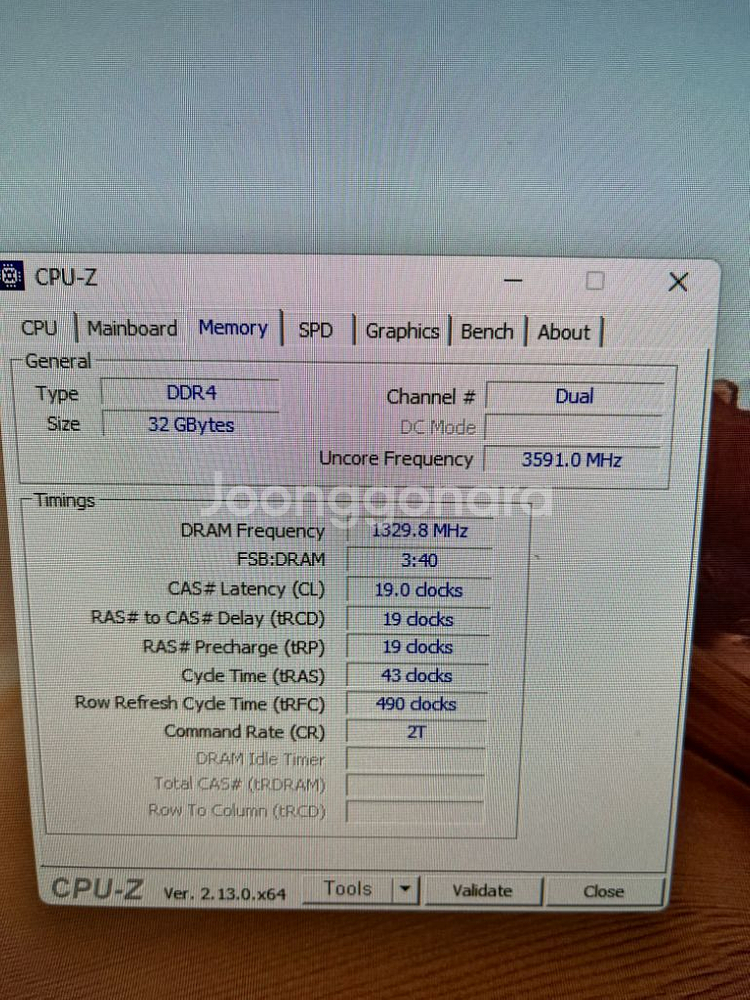 게이밍 컴퓨터 본체 팔아요. rtx 3070--6