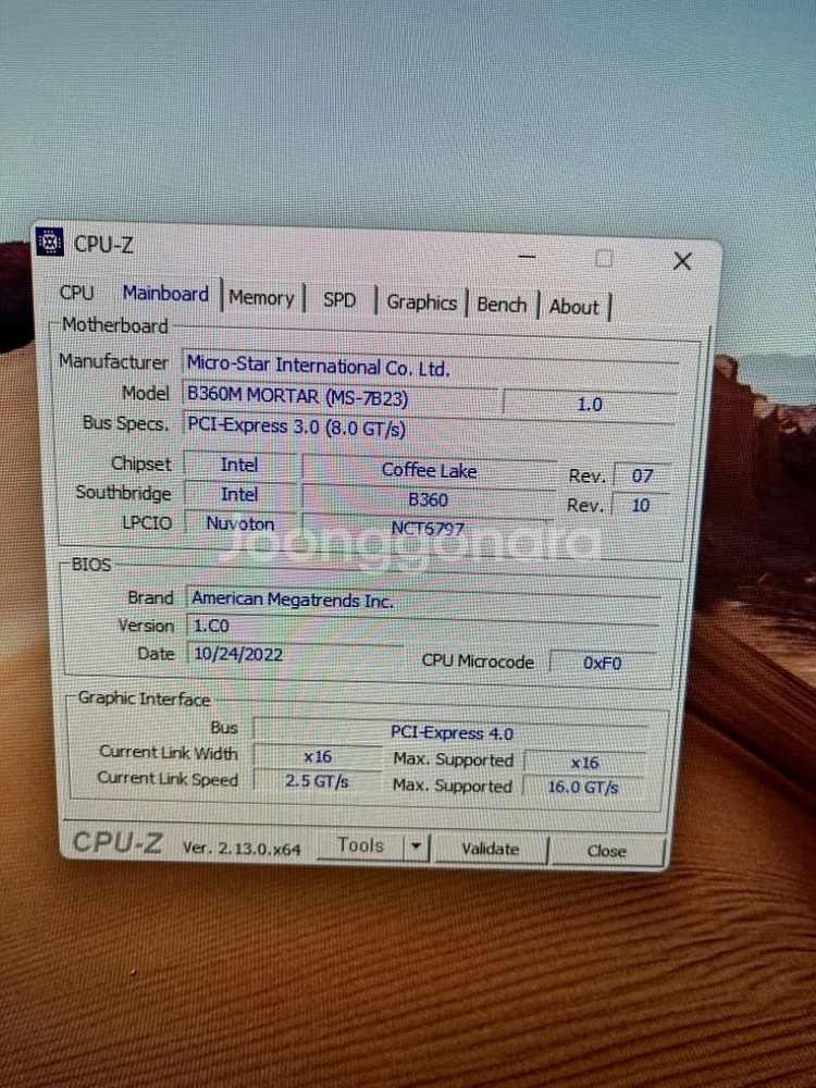 게이밍 컴퓨터 본체 팔아요. rtx 3070--5